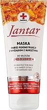 Маска для пошкодженого волосся - Farmona Jantar Mask Reconstruction Treatment for Damaged Hair — фото N1