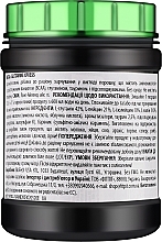 Аминокислота - Scitec Nutrition BCAA + Glutamine Xpress Long Island Ice Tea — фото N2