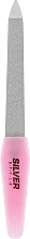 Парфумерія, косметика Пилка для нігтів сапфірова, 11.7 см, рожева - Silver Style