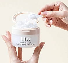 Гидрофильный бальзам с коллагеном - UIQ Biome Barrier Collagen Firming Cleansing Balm (мини) — фото N2