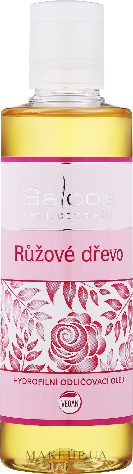Гидрофильное масло "Розовое дерево" - Saloos — фото 200ml