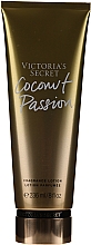 Victoria's Secret Coconut Passion - Лосьон для тела — фото N2