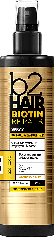 Спрей для тусклых и поврежденных волос - b2Hair Biotin Repair Spray — фото N1