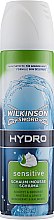 Духи, Парфюмерия, косметика Пена для бритья - Wilkinson Sword Sensitive Shaving Foam