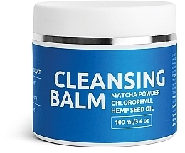 Очищувальний бальзам для всіх типів шкіри - Marie Fresh Cosmetics Cleansing Balm for all skin types — фото N1