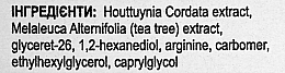 Успокаивающая сыворотка для лица с хауттюйнией и чайным деревом - Mary & May Houttuynia Cordata + Tea Tree Serum — фото N3