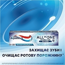 Зубная паста "Защита все в одном. Экстра свежесть" - Aquafresh All In One Protection Extra Fresh — фото N2