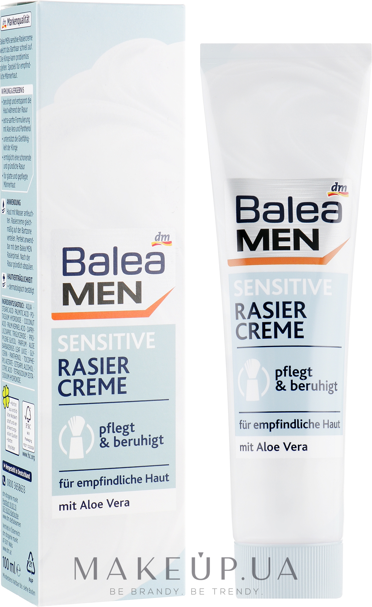 Крем для бритья - Balea Men Ultra Sensitive After Shave Balsam — фото 100ml