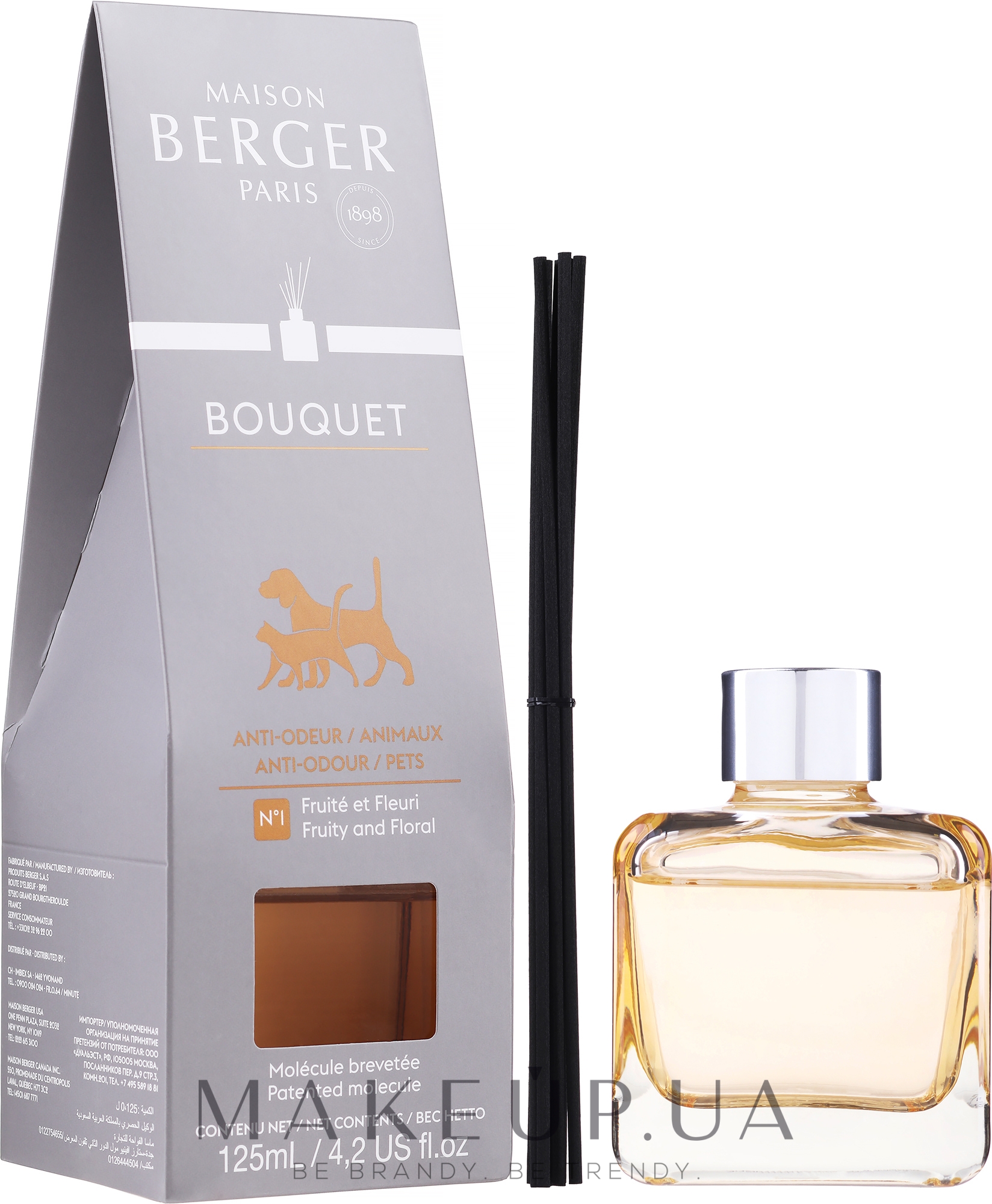 Аромадифузор для нейтралізації запаху тварин - Maison Berger Neutralize Pet Smelis — фото 125ml