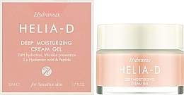 Крем-гель для глубокого увлажнения для чувствительной кожи - Helia-D Hydramax Deep Moisturizing Cream Gel For Sensitive Skin — фото N2