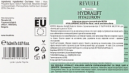 Сыворотка-концентрат с гиалуроновой кислотой в ампулах - Revuele Hydralift Hyaluron Anti-Wrinkle Treatment — фото N3