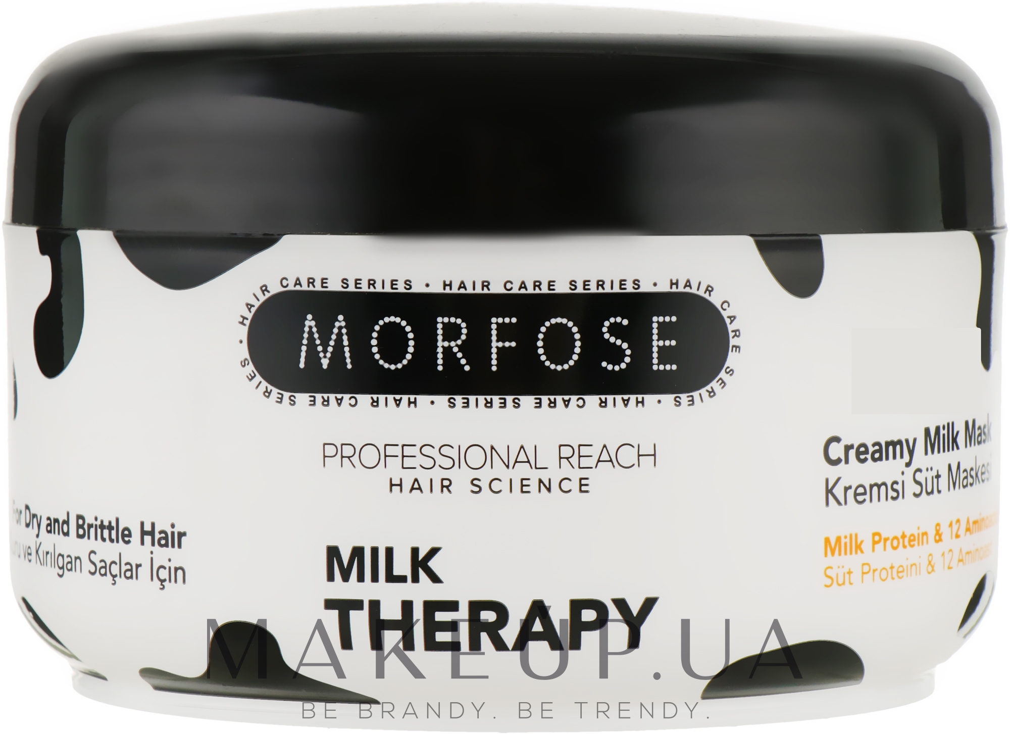Маска для волос с молочным протеином - Morfose Milk Therapy Creamy Mask — фото 500ml