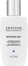 Очищающее молочко для лица - Emocean A-Ctive Revitalize Milk — фото N1