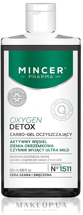 Освітлювальний карбоновий гель для тьмяної та втомленої шкіри - Mincer Pharma Oxygen Detox Carbo-Gel № 1511 — фото 250ml