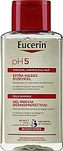 Мягкий гель для душа - Eucerin pH5 Soft Shower Gel Dry & Sensitive Skin — фото N1