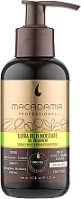 Духи, Парфюмерия, косметика Ультра увлажняющее масло для волос - Macadamia Professional Ultra Rich Moisture Oil Treatment