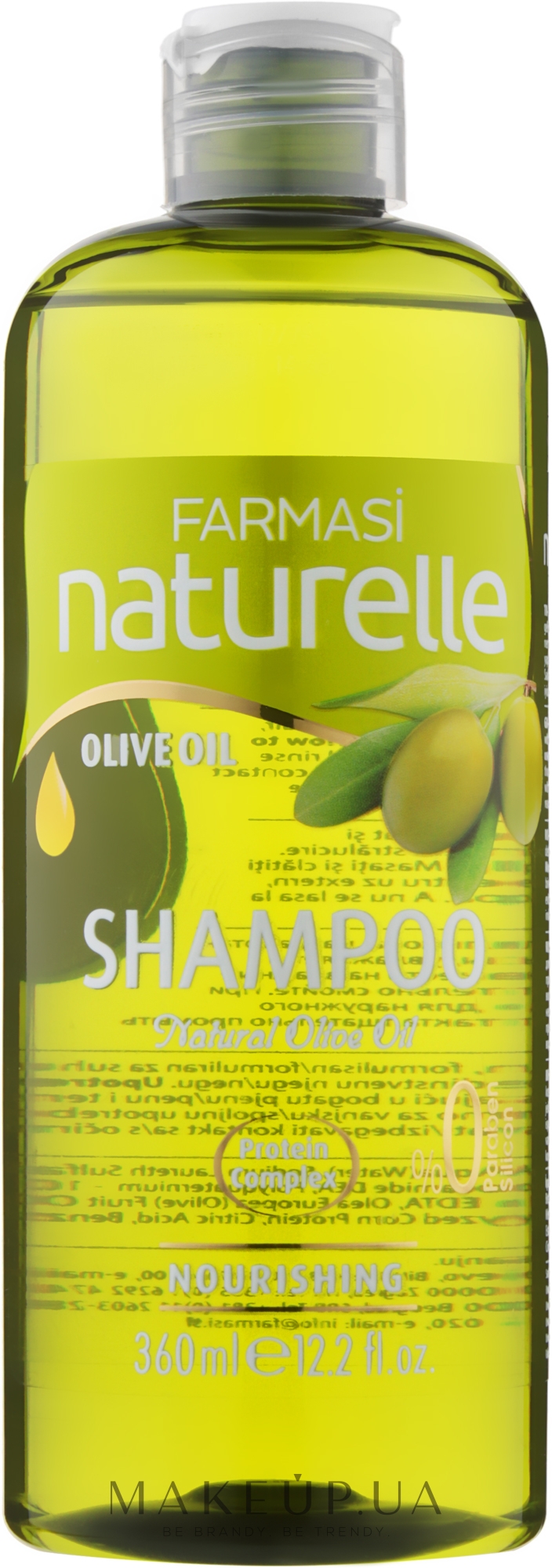Шампунь для волосся "Олива" - Farmasi Naturelle Olive Oil Shampoo — фото 360ml