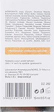 Витаминный крем для сухой обезвоженной кожи век - Norel MultiVitamin Brightening Eye Cream — фото N2