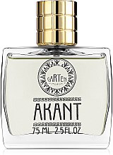 Aroma Parfume Lost Garten Akant - Парфумована вода — фото N1