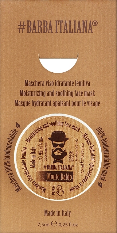 Зволожувальна та заспокійлива маска для обличчя - Barba Italiana Monte Grappa — фото N1