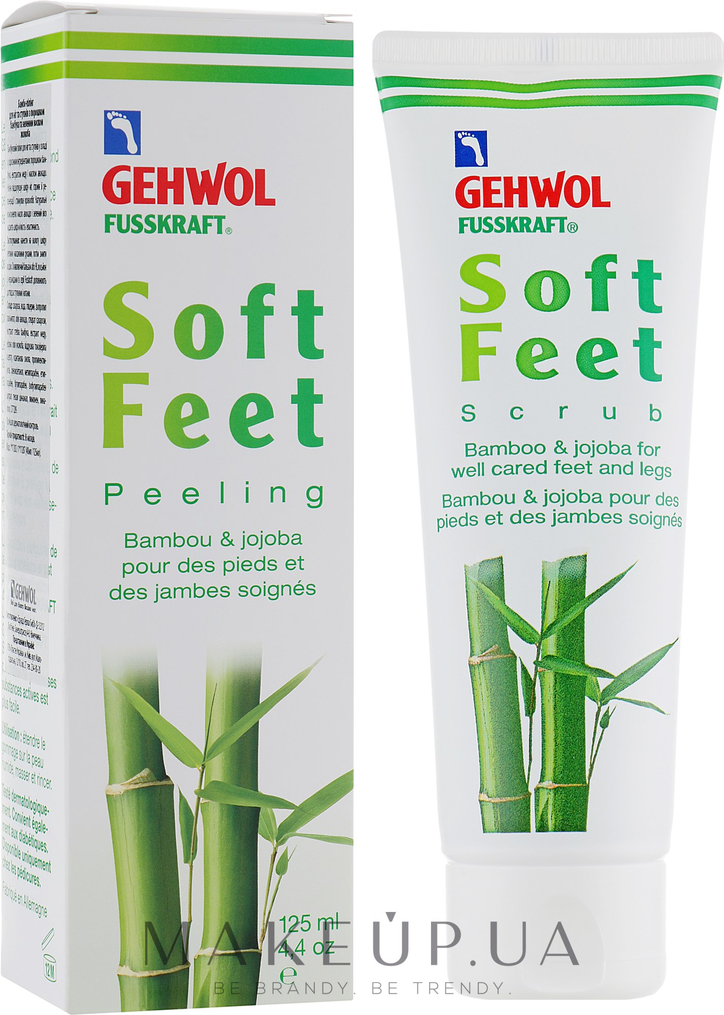 Пілінг для ніг "Бамбук і жожоба" - Gehwol Fusskraft Soft Feet Peeling — фото 125ml