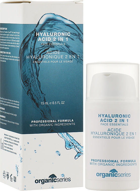 Гіалуронова маска - Organic Series Hyaluronic Acid 2 in 1 (міні) — фото N2