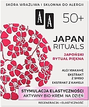 Активний біокрем для обличчя на весь день "Стимуляція гнучкості" - AA Cosmetics Japan Rituals 50+ — фото N1