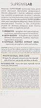 УЦЕНКА Крем сатиновый для лица - Bielenda Professional Supremelab Satin Protective Face Cream SPF 50 * — фото N3