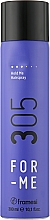 Духи, Парфюмерия, косметика Лак неаэрозольный для волос - Framesi For-Me 305 Hold Me Hairspray
