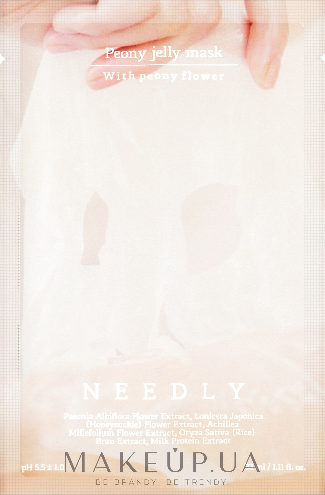 Освітлювальна тканинна маска для обличчя - Needly Peony Jelly Mask — фото 33ml