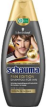 Духи, Парфюмерия, косметика Шампунь для мужчин - Schauma Men Shampoo Fan Edition