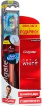 Парфумерія, косметика Набір - Colgate (toothbrush/помаранчева/1шт + toothpaste/50ml)