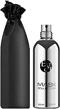 Evis Vanilla Mask - Парфюмированная вода (тестер) — фото N2
