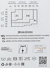 Колготки для жінок "Impresso " 20 Den, nero - Giulia — фото N3