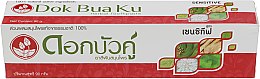 Духи, Парфюмерия, косметика Коричневая зубная паста на травах для чувствительных десен - Twin Lotus Dok Bua Ku Herbal Toothpaste Sensitive