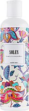 Духи, Парфюмерия, косметика РАСПРОДАЖА Кондиционер для волос "Увлажнение и восстановление" - Solen Conditioner *