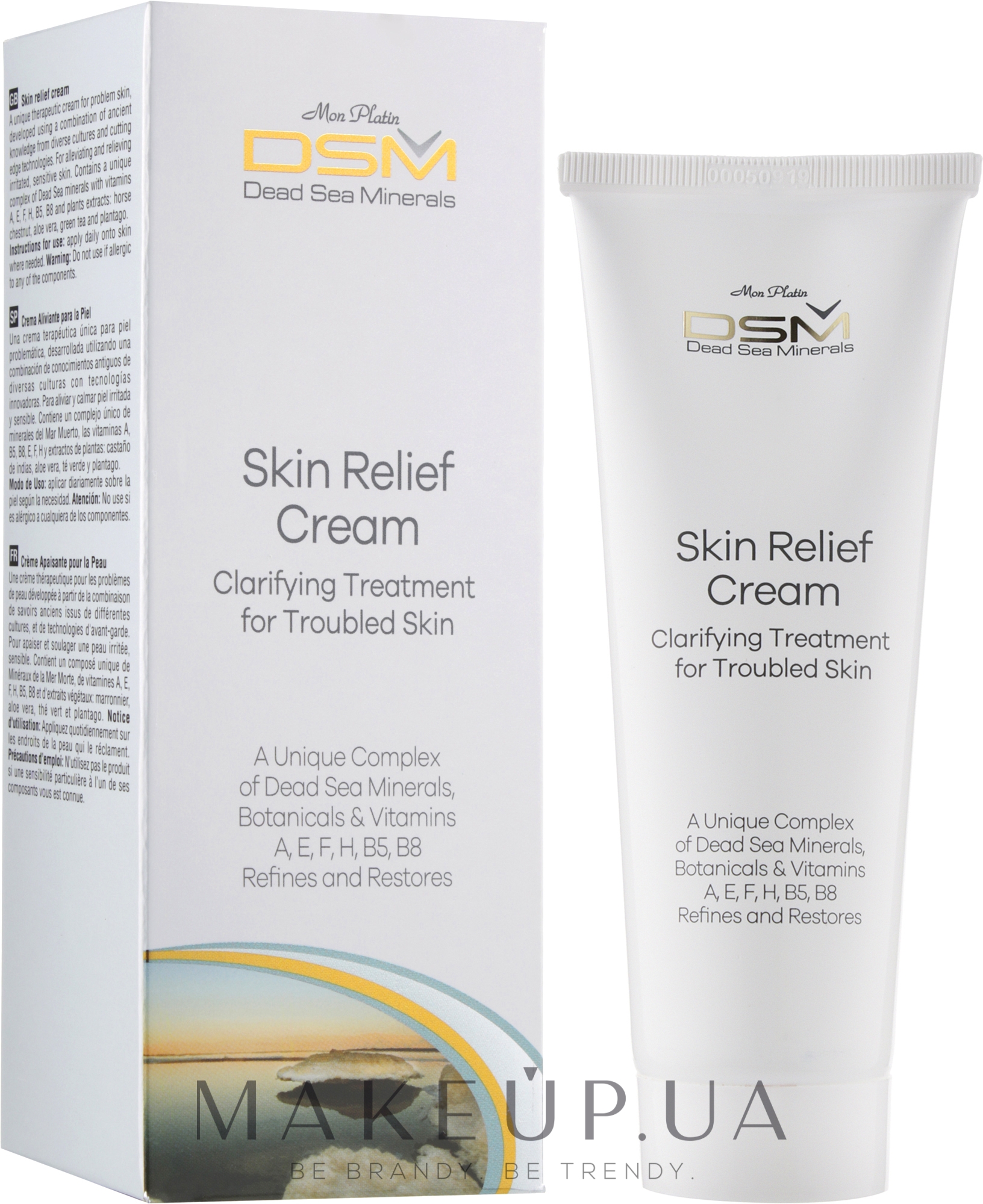 Универсальный крем для проблемной кожи - Mon Platin DSM Skin Relief Cream — фото 125ml