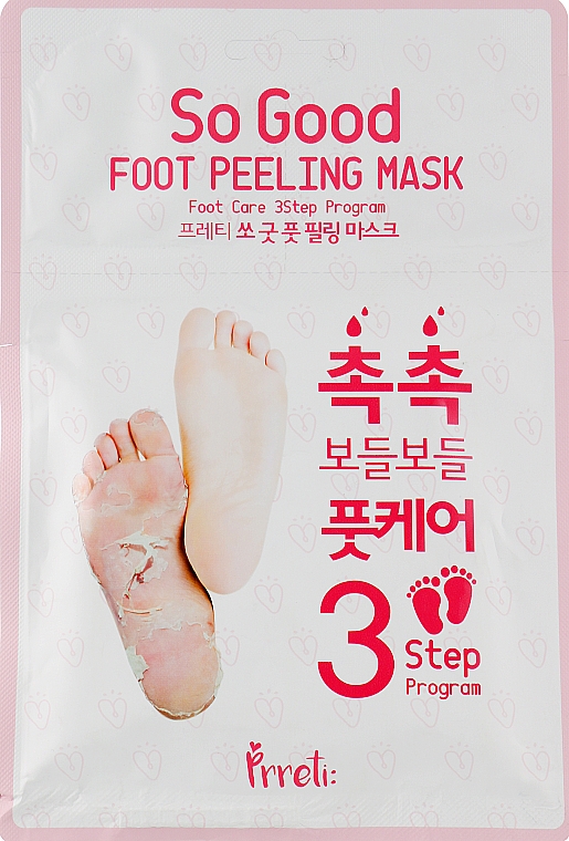 Пилинг носочки для ног - Prreti So Good Foot Peeling Mask 3-Step Program