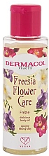 Духи, Парфюмерия, косметика Масло для тела с экстрактом лотоса - Dermacol Freesia Flower Care Body Oil