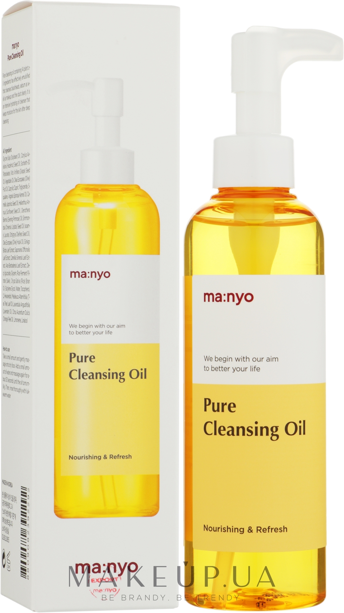 Гидрофильное очищающее масло - Manyo Pure Cleansing Oil  — фото 200ml