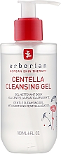 Гель для очищення обличчя "Центела" - Erborian Centella Cleansing Gel — фото N3