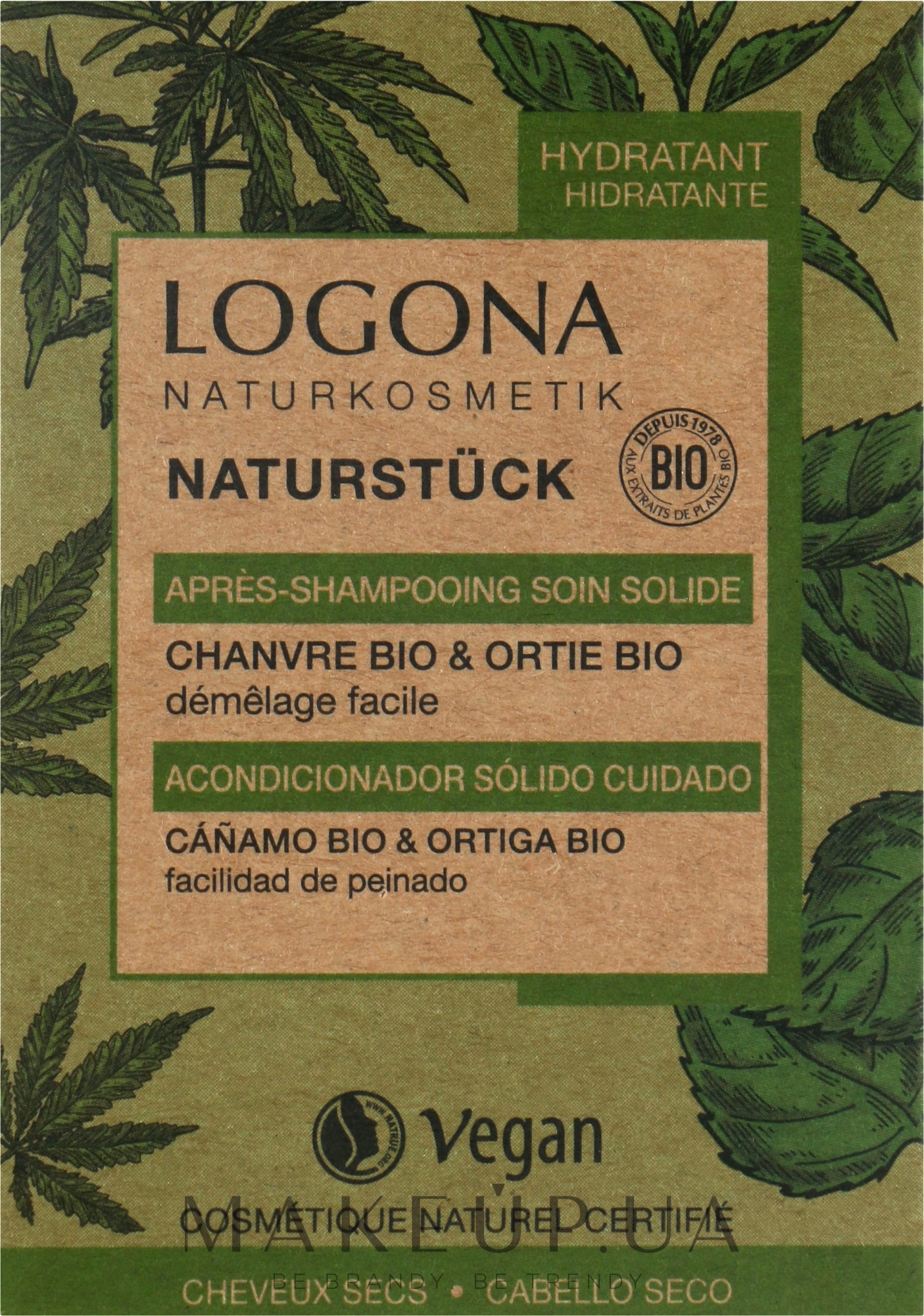 Твердый кондиционер для волос "Конопля и Крапива" - Logona Organic Hemp & Stinging Nettle Solid Conditioner — фото 60g