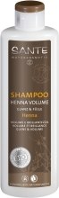 Духи, Парфюмерия, косметика Шампунь для объема волос «Хна» - Sante Hair Care & Styling Shampoo Henna Volume