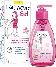 Духи, Парфюмерия, косметика УЦЕНКА Средство для интимной гигиены для девочек - Lactacyd Girl *