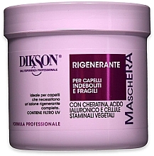 Відновлювальна маска для волосся - Dikson Rigenerante Mask — фото N1