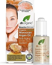 Парфумерія, косметика Марокканська арганова олія проти старіння - Dr. Organic Bioactive Skincare Moroccan Argan Oil Anti Age