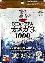 Пищевая добавка "Омега-3" - Unimat Riken Zoo Series DHA&EPA — фото N1