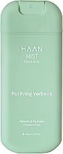 Спрей-міст для обличчя й тіла з вітаміном D - HAAN Purifying Verbena Face&Body Mist — фото N1