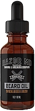 Олія для бороди з екстрактом сандалового дерева та мускусу - Razor MD Beard Oil Sandalwood Musk — фото N1