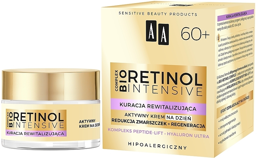 Активний денний крем "Зменшення зморщок + відновлення" - AA Cosmetics Retinol Intensive 60+ Cream — фото N2